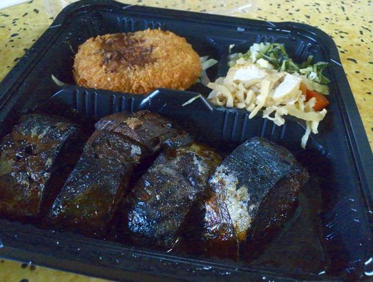 1000円グルメの旅　from 宇都宮　to 47都道府県