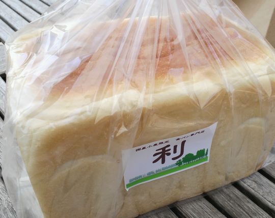 1000円グルメの旅 from 宇都宮 to 47都道府県