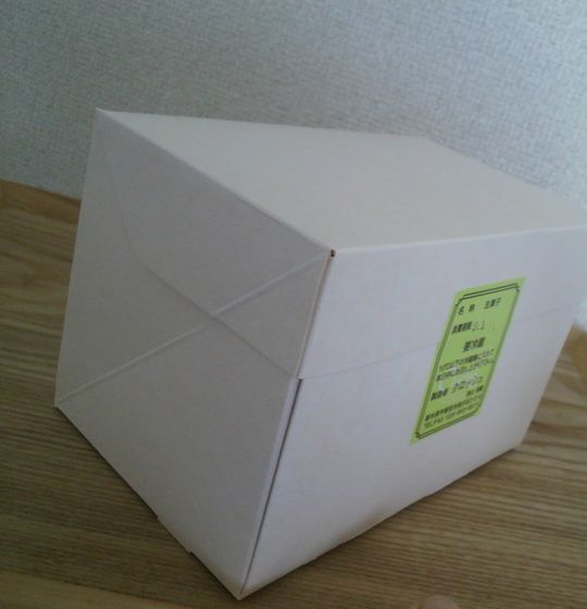 1000円グルメの日々in宇都宮