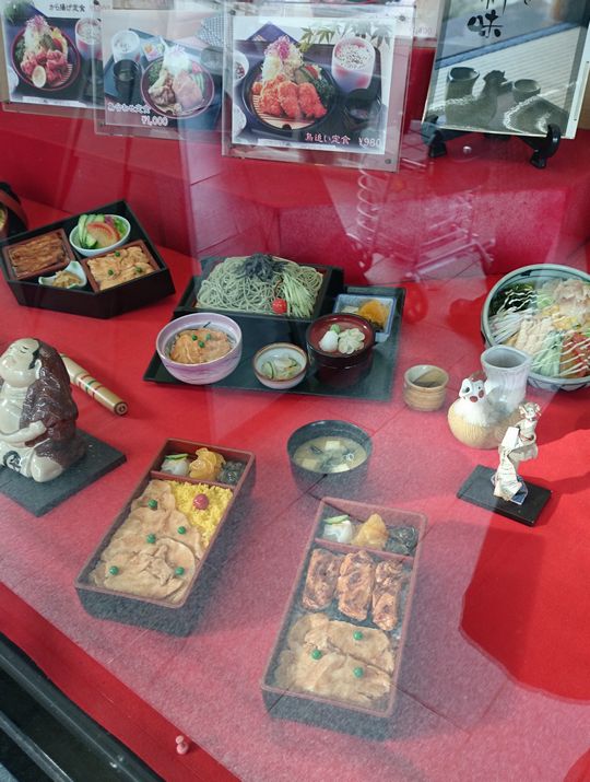 群馬肉旅最終回 登利平 本店 前橋市 1000円グルメの旅 Powered By ライブドアブログ