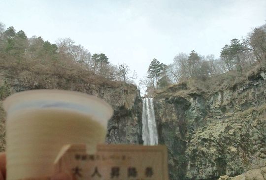 1000円グルメの日々in宇都宮