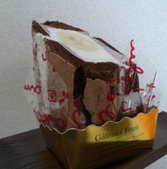 1000円グルメの旅　from 宇都宮　to 47都道府県