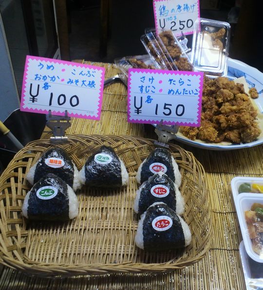 1000円グルメの旅　from 宇都宮　to 47都道府県