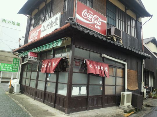 1000円グルメの旅 from 宇都宮 to 47都道府県