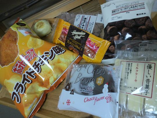 1000円グルメの旅　from 宇都宮　to 47都道府県