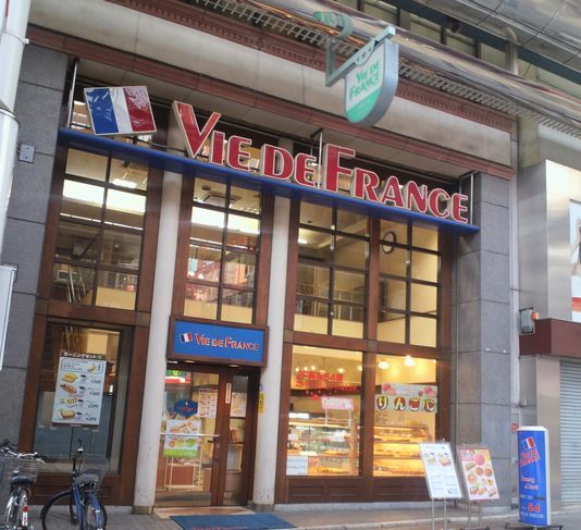 1000円グルメの日々in宇都宮