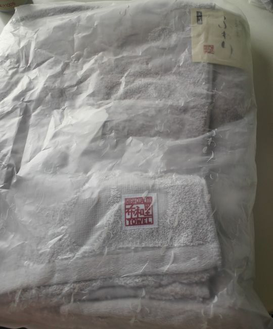 1000円グルメの旅 from 宇都宮 to 47都道府県