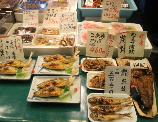 11京都 奈良の旅 錦市場で夕食を 編 1000円グルメの旅 Powered By ライブドアブログ 11京都 奈良の旅 錦市場で夕食を 編 1000円グルメの旅 Powered By ライブドアブログ