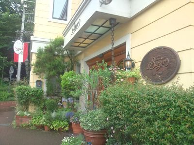 1000円グルメの日々in宇都宮