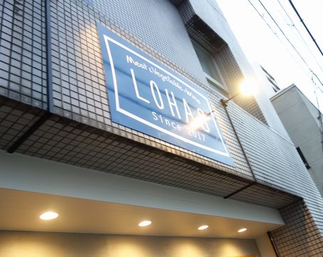 DSC02670