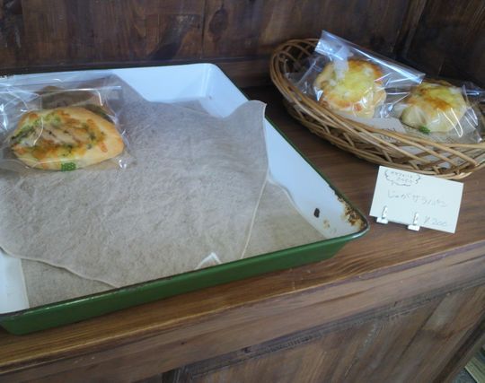 1000円グルメの旅　from 宇都宮　to 47都道府県