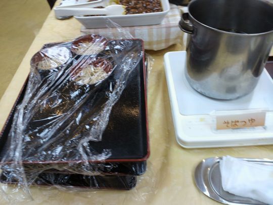 1000円グルメの旅　from 宇都宮　to 47都道府県