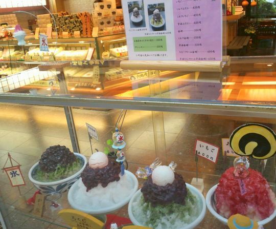 1000円グルメの旅　from 宇都宮　to 47都道府県