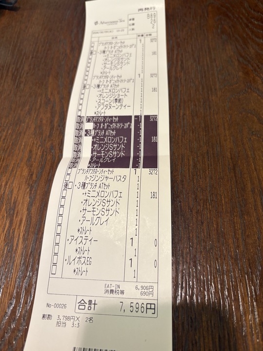 2026-06-09 11.22.34