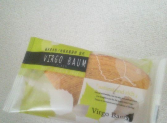 1000円グルメの旅 from 宇都宮 to 47都道府県