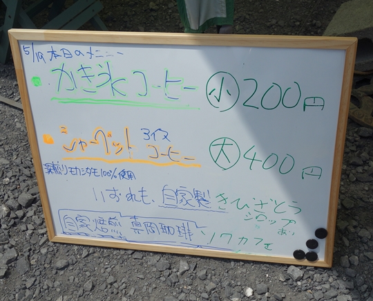 DSC01609