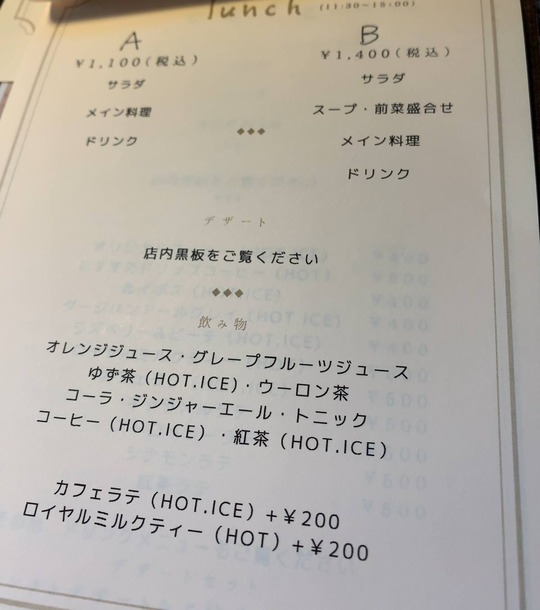 2021-05-02 11.30.38