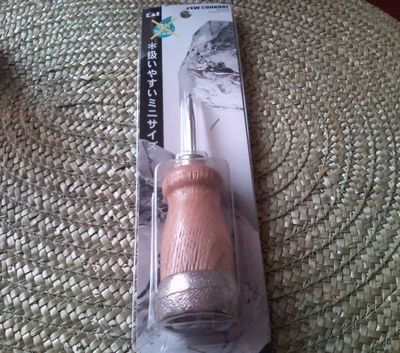 1000円グルメの日々in宇都宮