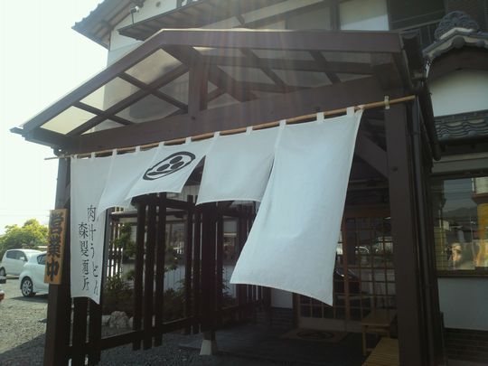 1000円グルメの旅 from 宇都宮 to 47都道府県