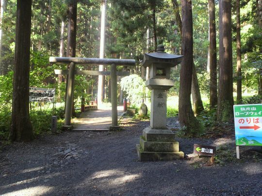 1000円グルメの旅　from 宇都宮　to 47都道府県