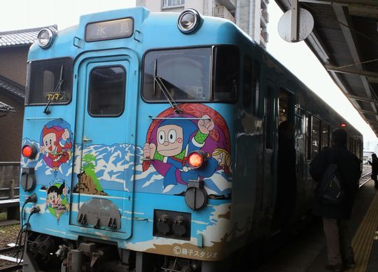 1000円グルメの旅 from 宇都宮 to 47都道府県