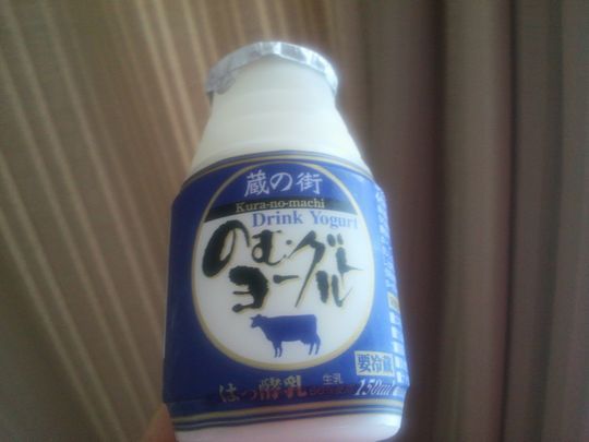 1000円グルメの旅 from 宇都宮 to 47都道府県