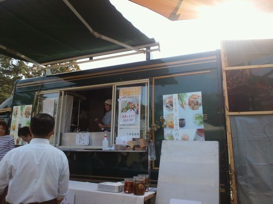 1000円グルメの旅 from 宇都宮 to 47都道府県