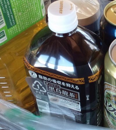 1000円グルメの日々in宇都宮