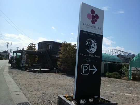 1000円グルメの旅 from 宇都宮 to 47都道府県