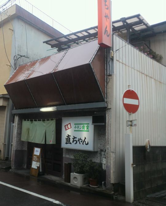 1000円グルメの旅　from 宇都宮　to 47都道府県