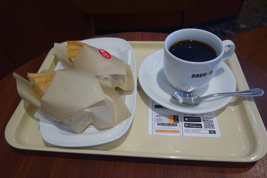 DSC06468