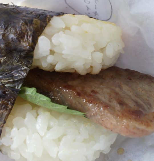 1000円グルメの旅 from 宇都宮 to 47都道府県