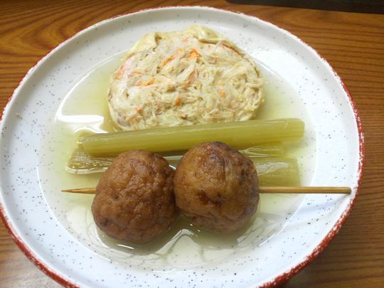 1000円グルメの旅 from 宇都宮 to 47都道府県