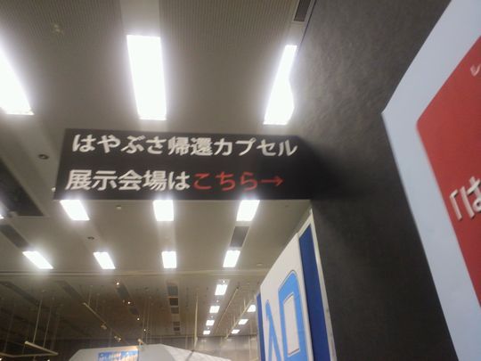 1000円グルメの日々in宇都宮
