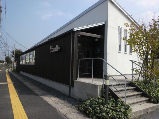 1000円グルメの旅 from 宇都宮 to 47都道府県