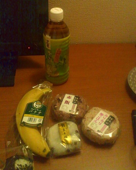 1000円グルメの旅　from 宇都宮　to 47都道府県