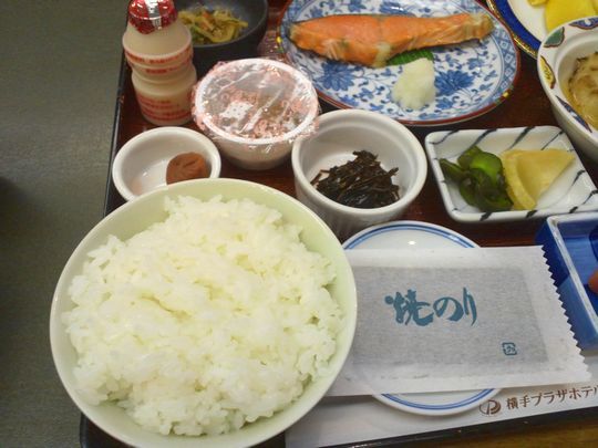 1000円グルメの旅 from 宇都宮 to 47都道府県