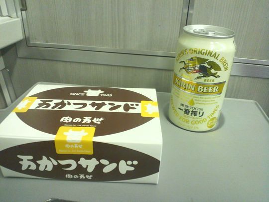 1000円グルメの旅　from 宇都宮　to 47都道府県