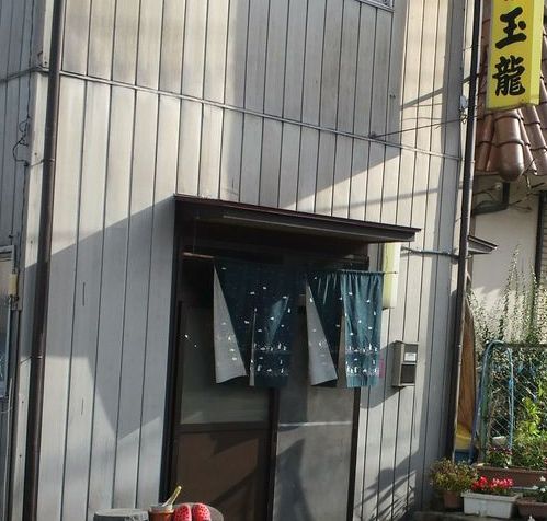 1000円グルメの旅　from 宇都宮　to 47都道府県