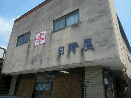 1000円グルメの日々in宇都宮