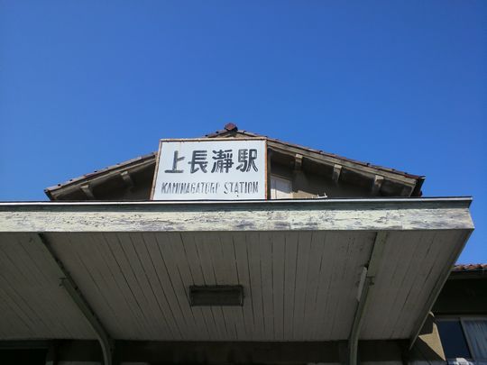 1000円グルメの旅　from 宇都宮　to 47都道府県