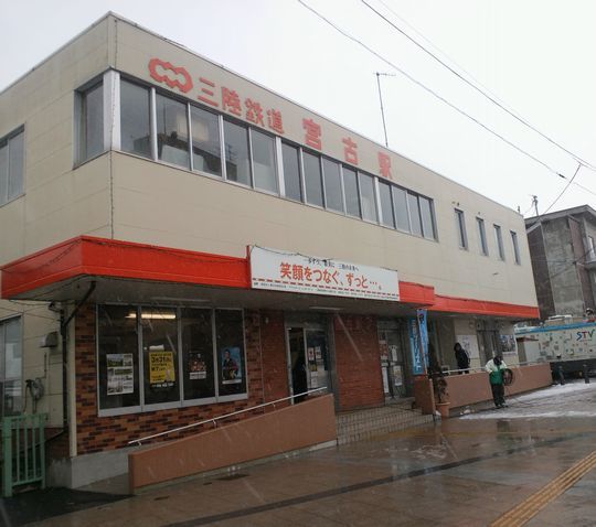 1000円グルメの旅　from 宇都宮　to 47都道府県