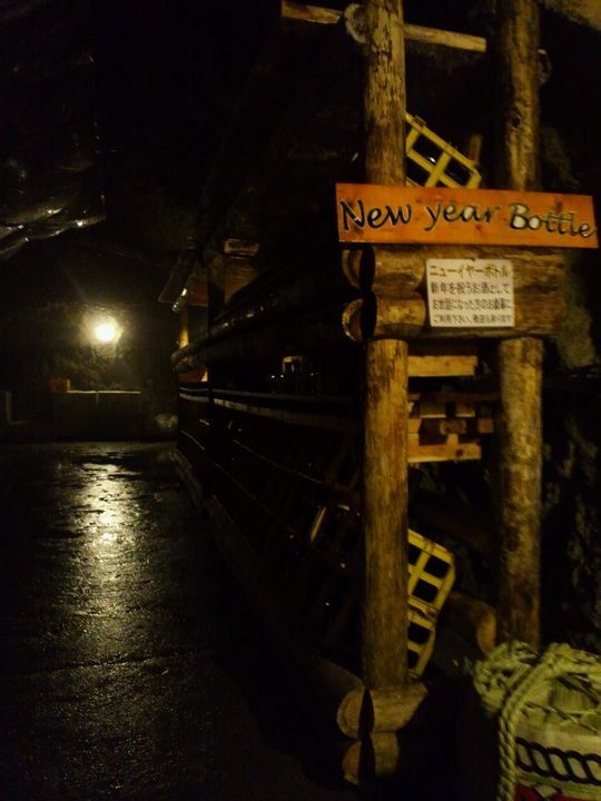 1000円グルメの旅 from 宇都宮 to 47都道府県