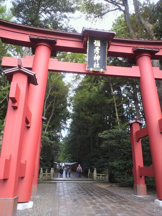 1000円グルメの旅　from 宇都宮　to 47都道府県