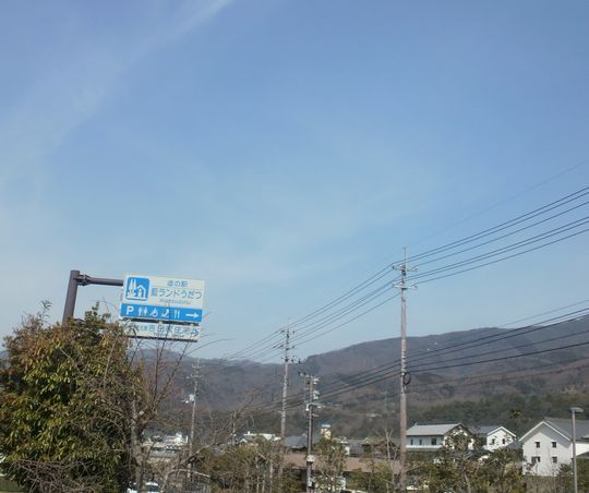 1000円グルメの旅 from 宇都宮 to 47都道府県