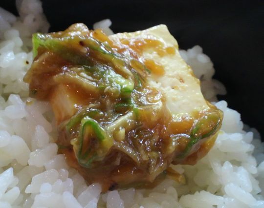 1000円グルメの旅 from 宇都宮 to 47都道府県