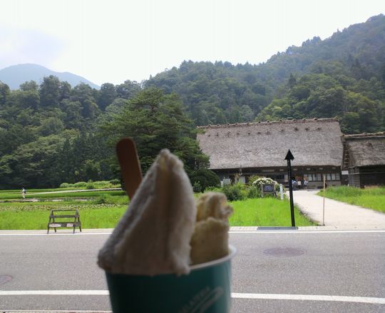 1000円グルメの旅 from 宇都宮 to 47都道府県