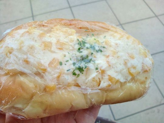 1000円グルメの日々in宇都宮