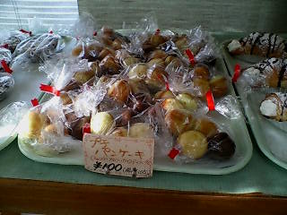 1000円グルメの日々in宇都宮