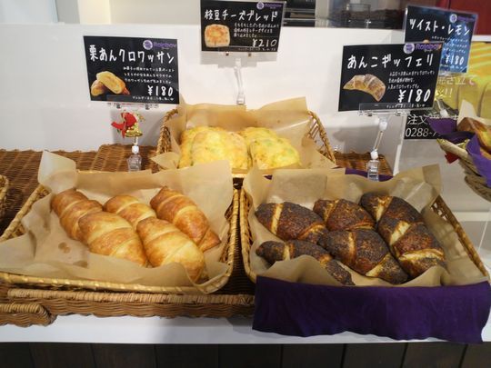 1000円グルメの旅　from 宇都宮　to 47都道府県